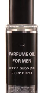 שמן בושם קלאסיק יור צויס (ג) 30מל
