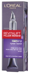 לוריאל דרמו רויטליפט פילר ק.עיניים
