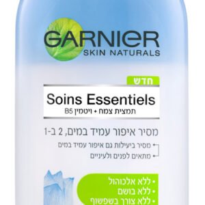 גרנייה אסניאלס מסיר איפור עמיד2ב200 1מל