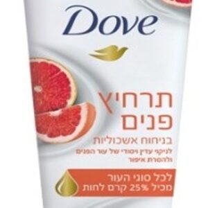 דאב תרחיץ פנים אשכוליות 180מל