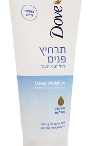 דאב תרחיץ פנים לכול סוגי העור 180מל