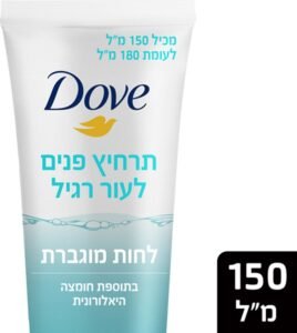 דאב תרחיץ פנים לעור חומצה היאלורונית 150מל