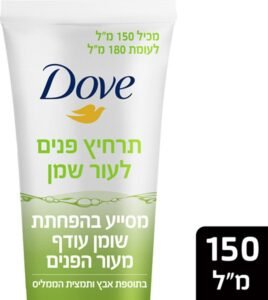 דאב תרחיץ פנים לעור שמן 150מל