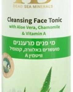 הלת אנד ביוטי מי פנים מועשר באלוורה ללא אלכוהול 250מל