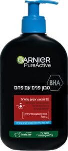 גרנייה סבון פנים עם פחם 250מל