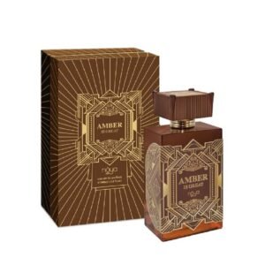 אפנאן זימאיה אמבר איס גרייט (י) אדפ 100מ"ל