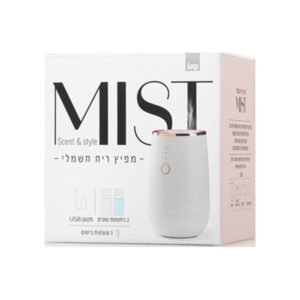 סנו מיסט מפיץ ריח חשמלי מטהר אוויר מכשיר לבן