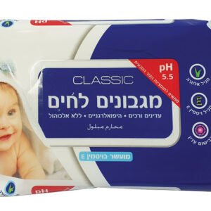 קלאסיק מגבונים 72יח' מדבקה