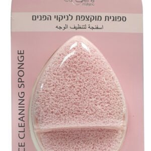 לסרה ספוגית מוקצפת לניקוי הפנים