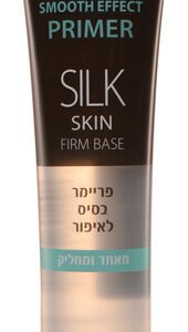 לסרה פריימר 30מ"ל