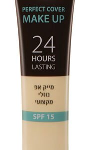 לסרה מייק אפ מס' 22