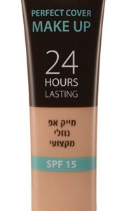 לסרה מייק אפ מס' 24