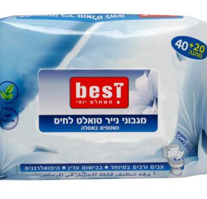 בסט מגבונים נשטפים באסלה(מדבקה) 60יח'