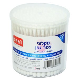 בסט ק.אוזניים פלסטיק 200יח' בקופסא