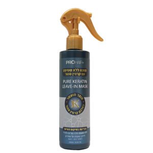 PRO HAIRמסיכה ללא שטיפה עם קרטין 250מל