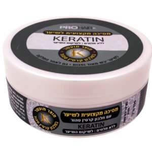 PRO HAIRמסיכה חמ.שיאה וקרטין לשיער צבוע ופגום ללא מלח150מל