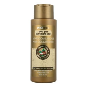 מרכך שמן מרוקאי ללא מלח PRO HAIR 400
