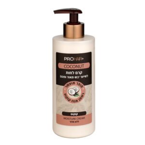 PRO HAIRק.לחות קוקוס לשיער יבש מאוד/פגום ללא מלח400מל
