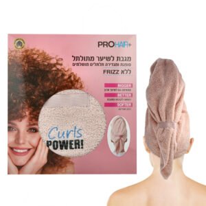 PRO HAIRמגבת לייבוש שיער מתולתל