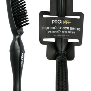 PRO HAIRמברשת מצמידה לתסרוקת