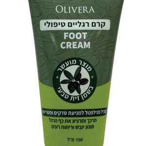 אוליברה קרם רגליים מועשר בשמן זית 150מל