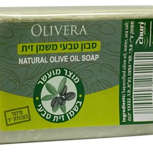 אוליברה סבון מוצק מועשר בשמן זית 100גר'