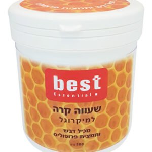 בסט שעווה למיקרוגל פרופוליס