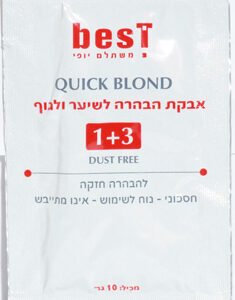בסט אבקת הבהרה לשיער 10גר'