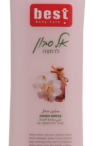 בסט ס.נוזלי 1ליטר מאסק (ורוד)
