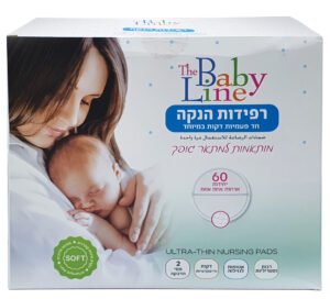 בייבי ליין רפידות הנקה 60יחידות