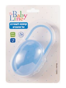 בייבי ליין קופסא למוצצים - בנים
