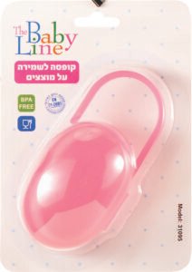 בייבי ליין קופסא למוצצים - בנות