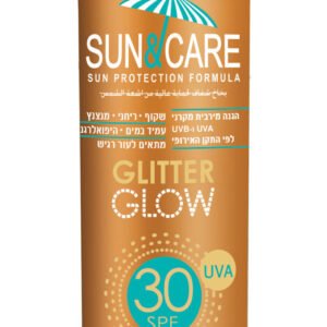 סאן&קאר ספריי הגנה עם אפקט מנצנץ 200 SPF 30מ"ל