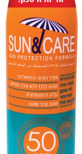 סאן&קאר ספריי שקוף מבוגרים 300 SPF50 UVA Bמ"ל
