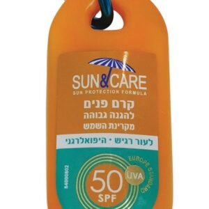 סאן&קאר ק.הגנה לפנים 30 SPF50 UVA B TO GOמ"ל