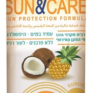 סאן&קאר ספריי שקוף SPF30 UVA Bבניחוח אננס וקוקס 200מ"ל