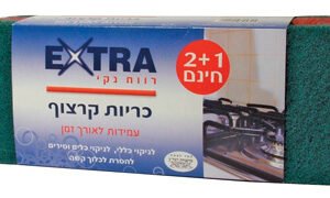 אקסטרא כריות קירצוף ( 3יח')