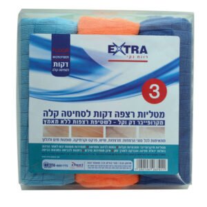 אקסטרא 3סחבות מיקרופייבר דקות לסחיטה קלה