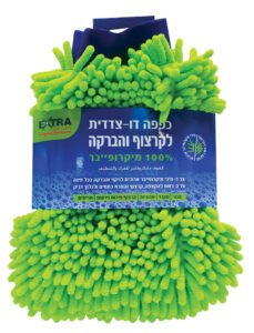 אקסטרא כפפה דו צדדית מיקרופייבר לניקו והברקה