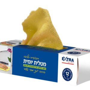 אקסטרא מטלית מיקרופייבר יומית 12יח'