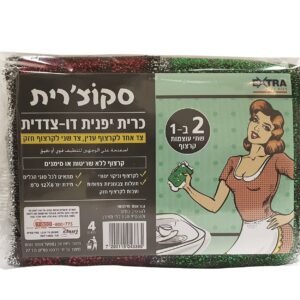 אקסטרא סקוצ'רית כריות יפניות דו צדדיות ( 4יח')