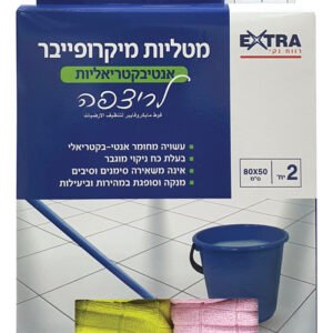 אקסטרא סחבת מיקרופייבר אנטיבקטריאלית לרצפה 2יח'