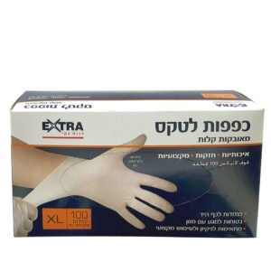 אקסטרא כפפות לטקס 100 XLיח'