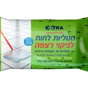 אקסטרא מגבונים לניקוי רצפות 40*70