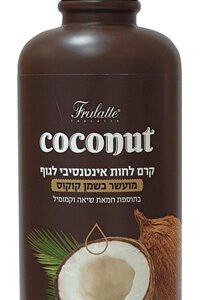 פרולטה קוקוס קרם גוף אינטנסיבי 400מ"ל