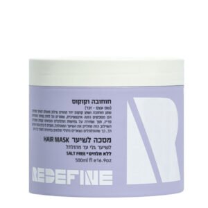 רידיפיין מסיכה מתולתלות חוחובה וקוקוס 500מל