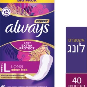אולווייז מגן תחתון לונג אקסטרה פרוטקט ביגפק 40יח