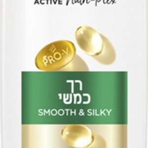 פנטן אקטיב מרכך רך כמשי 600מל