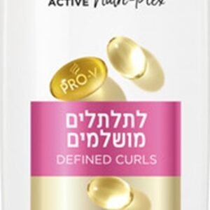 פנטן אקטיב מרכך לתלתלים מושלמים 600מל