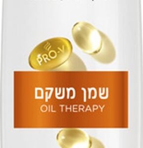 פנטן אקטיב שמפו שמן משקם 600מל